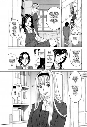 [Zukiki] Harem x Harem [English] [Tonigobe] - Page 10