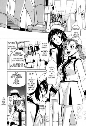 [Zukiki] Harem x Harem [English] [Tonigobe] - Page 12