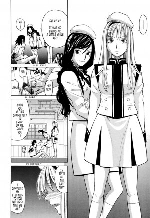 [Zukiki] Harem x Harem [English] [Tonigobe] - Page 16