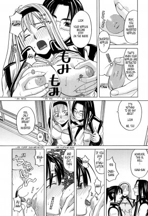 [Zukiki] Harem x Harem [English] [Tonigobe] - Page 22