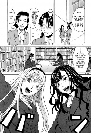 [Zukiki] Harem x Harem [English] [Tonigobe] - Page 44