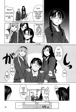 [Zukiki] Harem x Harem [English] [Tonigobe] - Page 45