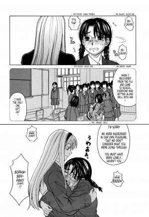 [Zukiki] Harem x Harem [English] [Tonigobe] - Page 47