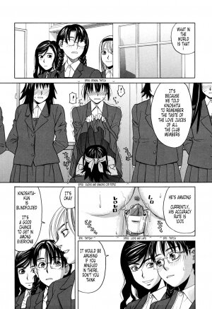 [Zukiki] Harem x Harem [English] [Tonigobe] - Page 49