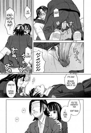 [Zukiki] Harem x Harem [English] [Tonigobe] - Page 53