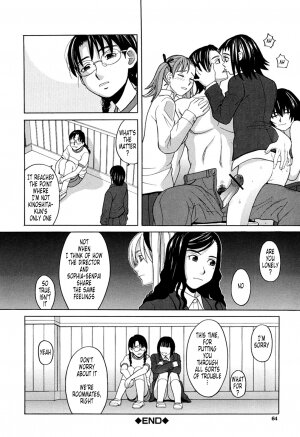 [Zukiki] Harem x Harem [English] [Tonigobe] - Page 63