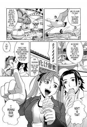 [Zukiki] Harem x Harem [English] [Tonigobe] - Page 66