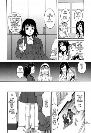 [Zukiki] Harem x Harem [English] [Tonigobe] - Page 96