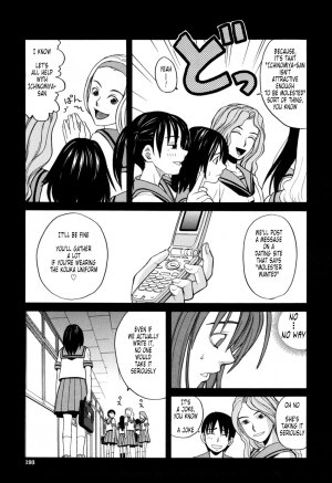 [Zukiki] Harem x Harem [English] [Tonigobe] - Page 192