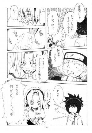 (C66) [Karakishi Youhei-dan Shinga (Kanenomori Sentarou, Sahara Wataru)] Inritsu (Naruto) - Page 25