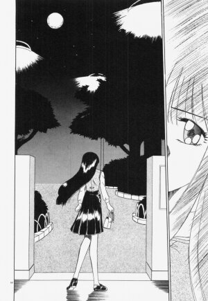 [Akifuji Satoshi] Ano Musume wa Random Box - Page 65