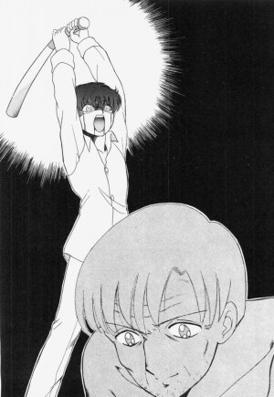 [Akifuji Satoshi] Ano Musume wa Random Box - Page 151