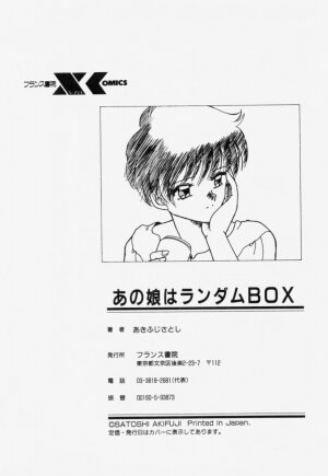 [Akifuji Satoshi] Ano Musume wa Random Box - Page 179