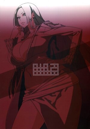 (C75) [Abradeli Kami (Bobobo)] Abura Shoukami Tsukane No.04 Hatsukoi Jotei | First Love Empress (One Piece) [English] [sandwhale + Kaya83] - Page 26