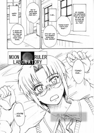 (C63) [MOON RULER (Tsukino Jyogi)] Moon Ruler Laboratory 2002 winter (Tsukihime) [English] - Page 4