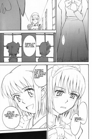 (C63) [MOON RULER (Tsukino Jyogi)] Moon Ruler Laboratory 2002 winter (Tsukihime) [English] - Page 7