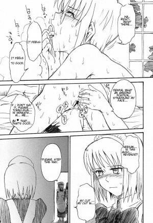 (C63) [MOON RULER (Tsukino Jyogi)] Moon Ruler Laboratory 2002 winter (Tsukihime) [English] - Page 19