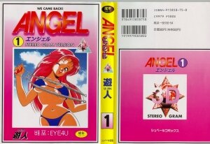 [U-Jin] Angel: Highschool Sexual Bad Boys and Girls Story Vol.01