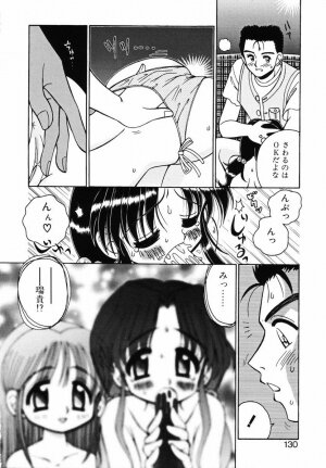 [R-Koga] Sodachi Kake - Page 127