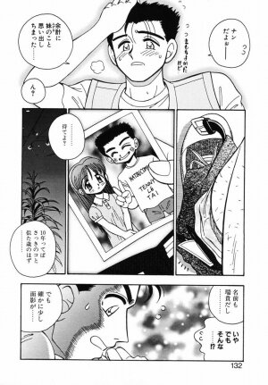 [R-Koga] Sodachi Kake - Page 129