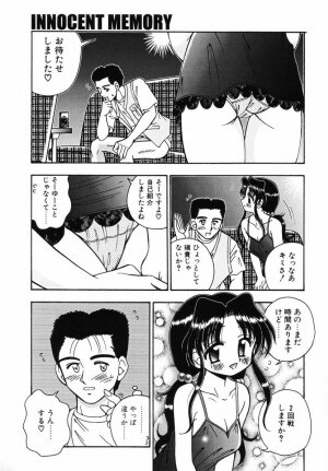 [R-Koga] Sodachi Kake - Page 130