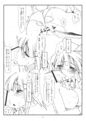 (COMIC1☆3) [bolze. (rit.)] Kyankyan Iwasareru Bunny Mushiritorare-ru+ (Hayate no Gotoku! [Hayate the Combat Butler!]) - Page 16