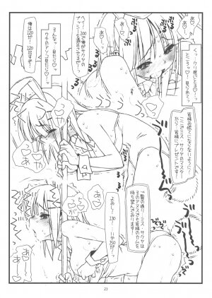 (COMIC1☆3) [bolze. (rit.)] Kyankyan Iwasareru Bunny Mushiritorare-ru+ (Hayate no Gotoku! [Hayate the Combat Butler!]) - Page 22