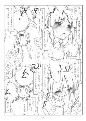 (COMIC1☆3) [bolze. (rit.)] Kyankyan Iwasareru Bunny Mushiritorare-ru+ (Hayate no Gotoku! [Hayate the Combat Butler!]) - Page 23