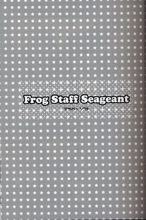 (SC31)[AKABEi SOFT (Alpha)] Frog Staff Seageant (Keroro Gunso) - Page 2