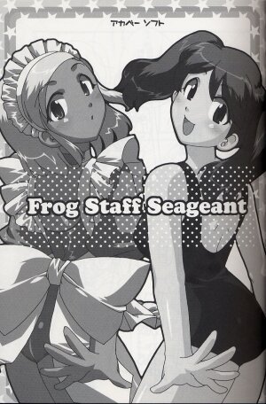 (SC31)[AKABEi SOFT (Alpha)] Frog Staff Seageant (Keroro Gunso) - Page 4