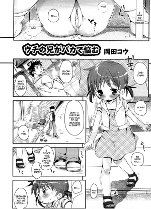 [Okada Kou] The Moe-chan Series [ENG] - Page 49