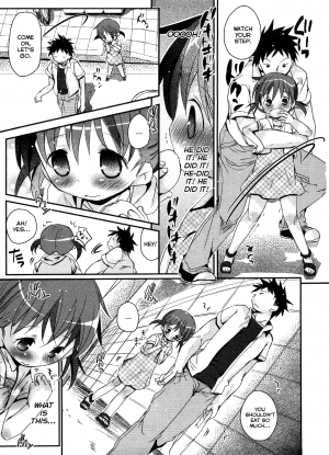 [Okada Kou] The Moe-chan Series [ENG] - Page 54