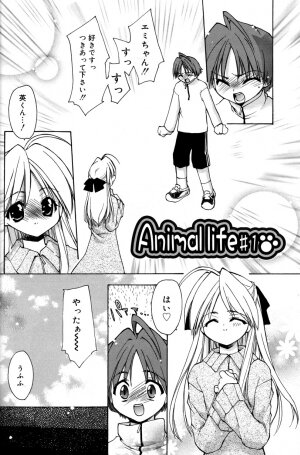 [Konata Hyuura] Boku no Animal Life - My Animal Life - Page 6