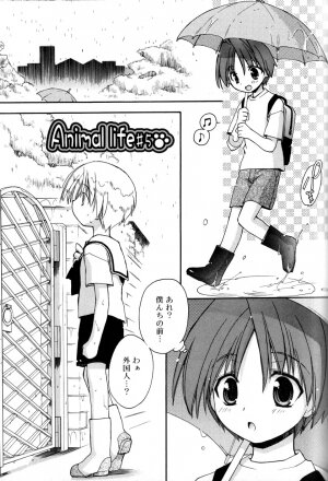 [Konata Hyuura] Boku no Animal Life - My Animal Life - Page 59