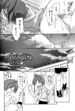 [Konata Hyuura] Boku no Animal Life - My Animal Life - Page 68