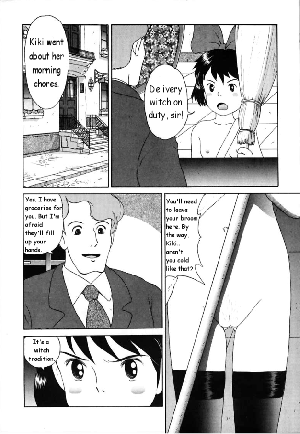 [Studio Zuburi] Kinky Delivery Service (Kiki's Delivery Service) [English] - Page 3