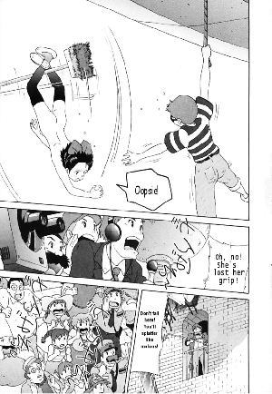 [Studio Zuburi] Kinky Delivery Service (Kiki's Delivery Service) [English] - Page 16