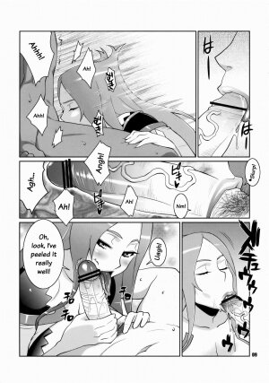 (C75) [TETRODOTOXIN (Nise Kurosaki)] Machina & Garnet to Toshikoshi SEX Zanmai (Dragonaut) [English] {doujin.moe.us} - Page 8