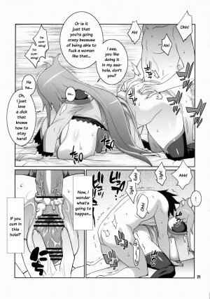 (C75) [TETRODOTOXIN (Nise Kurosaki)] Machina & Garnet to Toshikoshi SEX Zanmai (Dragonaut) [English] {doujin.moe.us} - Page 20