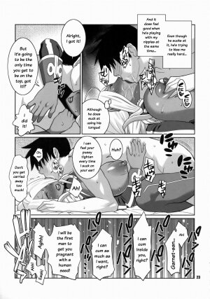 (C75) [TETRODOTOXIN (Nise Kurosaki)] Machina & Garnet to Toshikoshi SEX Zanmai (Dragonaut) [English] {doujin.moe.us} - Page 22