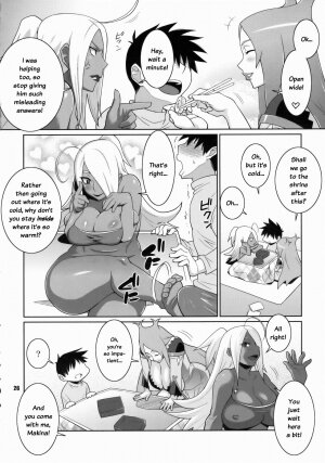 (C75) [TETRODOTOXIN (Nise Kurosaki)] Machina & Garnet to Toshikoshi SEX Zanmai (Dragonaut) [English] {doujin.moe.us} - Page 25