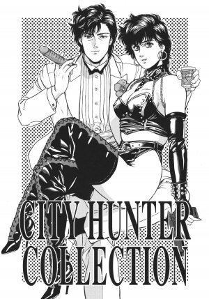 (C66) [Rippadou (Ankokudou Shinkaigyo)] City Hunter Collection (City Hunter) - Page 5