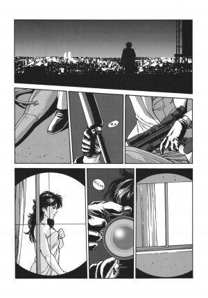 (C66) [Rippadou (Ankokudou Shinkaigyo)] City Hunter Collection (City Hunter) - Page 50