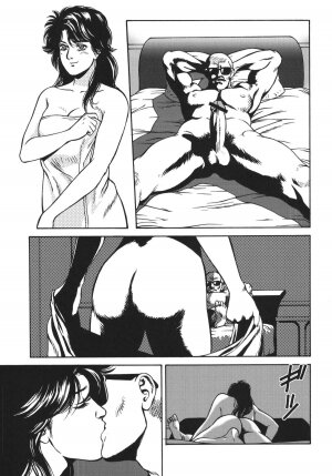 (C66) [Rippadou (Ankokudou Shinkaigyo)] City Hunter Collection (City Hunter) - Page 51