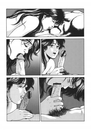 (C66) [Rippadou (Ankokudou Shinkaigyo)] City Hunter Collection (City Hunter) - Page 52