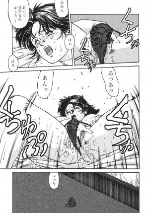 (C66) [Rippadou (Ankokudou Shinkaigyo)] City Hunter Collection (City Hunter) - Page 63