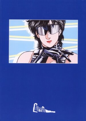 (C66) [Rippadou (Ankokudou Shinkaigyo)] City Hunter Collection (City Hunter) - Page 79