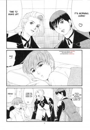 (CR23) [Saigado (Ishoku Dougen)] The Yuri and Friends Special - Mature & Vice (King of Fighters) [English] [desudesu] - Page 5