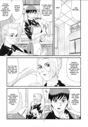 (CR23) [Saigado (Ishoku Dougen)] The Yuri and Friends Special - Mature & Vice (King of Fighters) [English] [desudesu] - Page 6