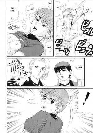 (CR23) [Saigado (Ishoku Dougen)] The Yuri and Friends Special - Mature & Vice (King of Fighters) [English] [desudesu] - Page 13